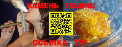 дмт Бузулук