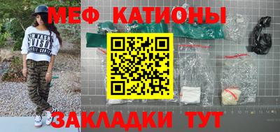 apvp Бугуруслан
