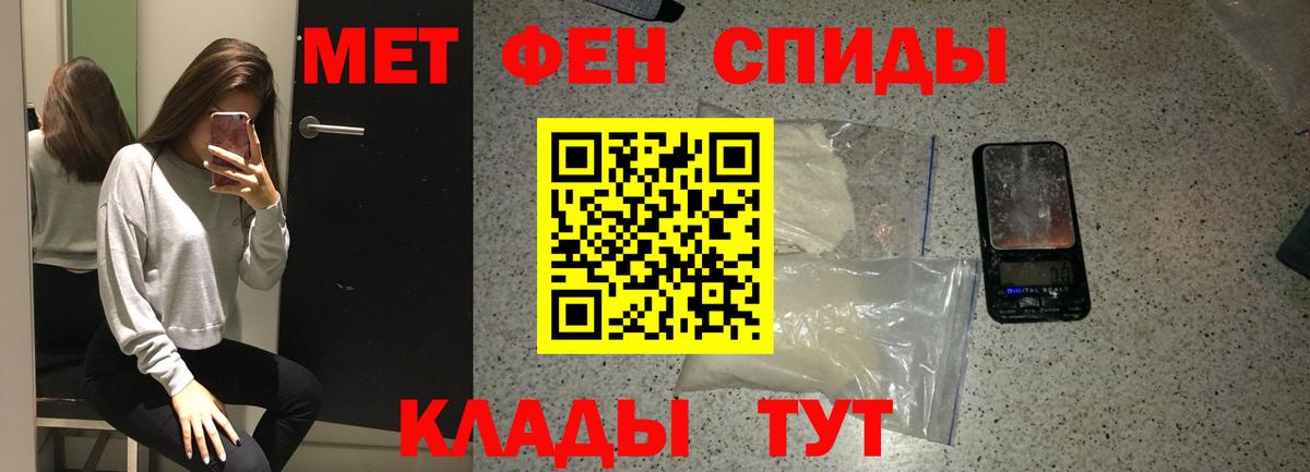  COCAIN Удомля